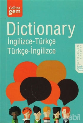 Picture of Dictionary: İngilizce - Türkçe / Türkçe - İngilizce