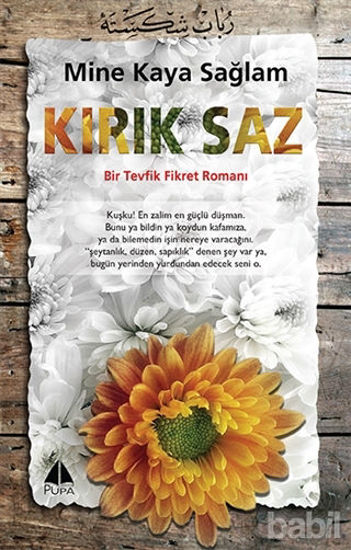 Picture of Kırık Saz