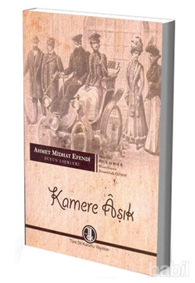 Picture of Kamere Aşık