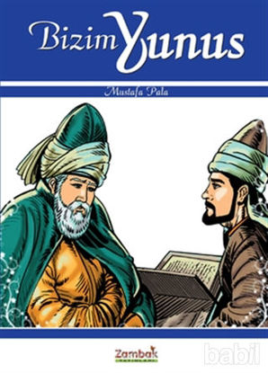 Picture of Bizim Yunus