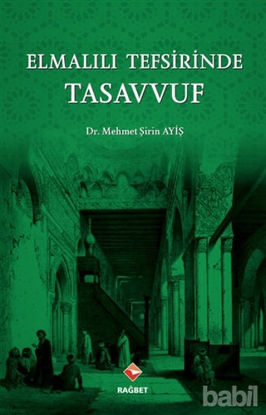 Picture of Elmalılı Tefsirinde Tasavvuf