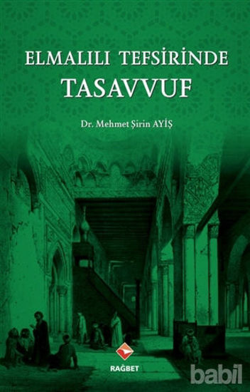 Picture of Elmalılı Tefsirinde Tasavvuf