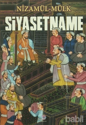 Picture of Siyasetname
