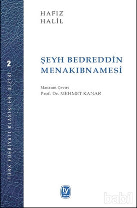 Picture of Şeyh Bedreddin Menakıbnamesi