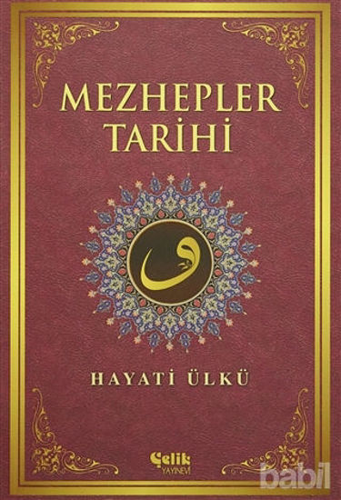 Picture of Mezhepler Tarihi