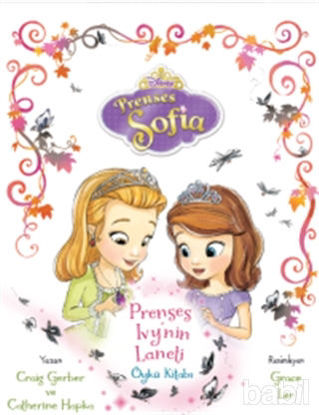 Picture of Disney Sofia Prenses İvy'nin Laneti Öykü Kitabı