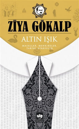 Picture of Altın Işık