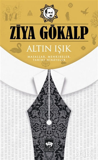 Picture of Altın Işık
