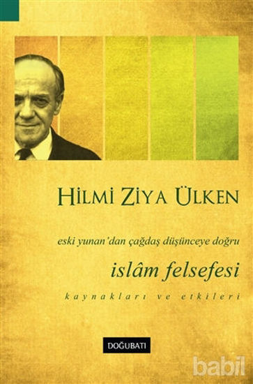 Picture of İslam Felsefesi