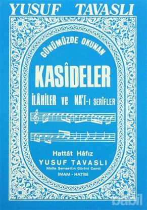 Picture of Günümüzde Okunan Kasideler İlahiler ve Na't-ı Şerifler (B20 Notalı)