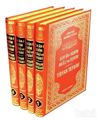 Picture of Kur'an-ı Kerim Meali ve Tefsiri -Tibyan Tefsiri (4 Cilt)
