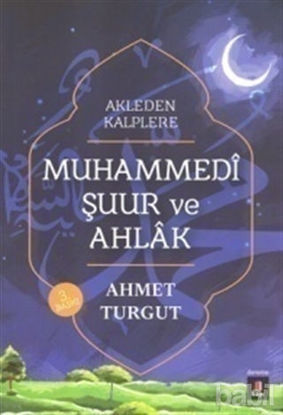 Picture of Muhammedi Şuur ve Ahlak