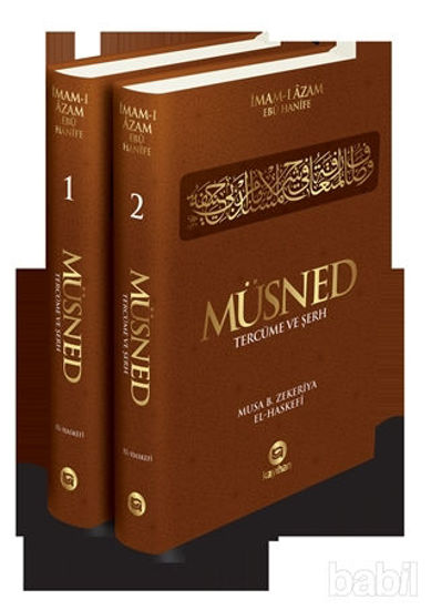 Picture of Müsned - Tercüme ve Şerh (2 Cilt Takım)