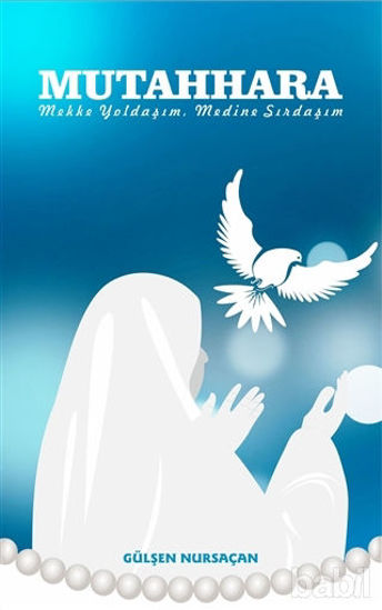 Picture of Mutahhara