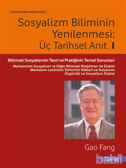Picture of Sosyalizm Biliminin Yenilenmesi - Üç Tarihsel Anıt - 1