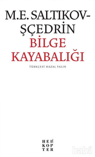 Picture of Bilge Kayabalığı