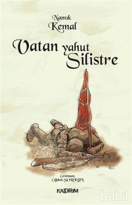Picture of Vatan Yahut Silistre