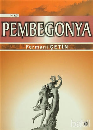 Picture of Pembegonya