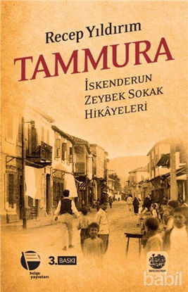 Picture of Tammura