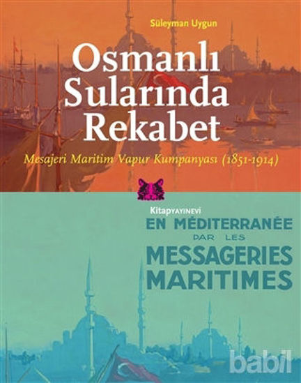 Picture of Osmanlı Sularında Rekabet