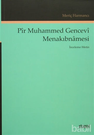 Picture of Pir Muhammed Gencevi Menakıbnamesi