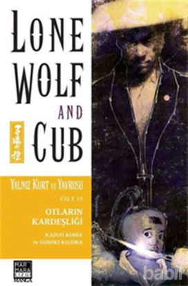 Picture of Yalnız Kurt ve Yavrusu Cilt 15 - Otların Kardeşliği