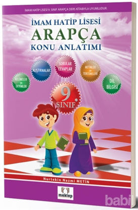 Picture of 9. Sınıf İmam Hatip Lisesi Arapça Konu Anlatımı