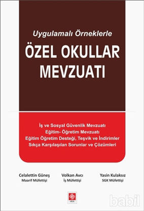 Picture of Uygulamalı Örneklerle Özel Okullar Mevzuatı