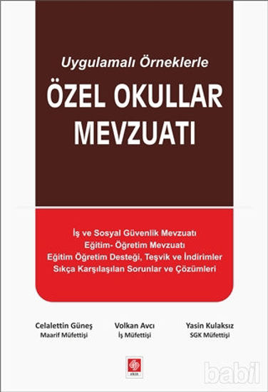 Picture of Uygulamalı Örneklerle Özel Okullar Mevzuatı