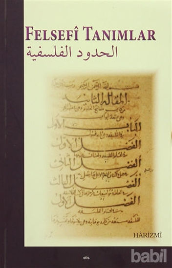 Picture of Felsefi Tanımlar