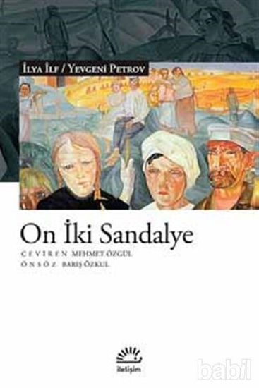 Picture of On İki Sandalye