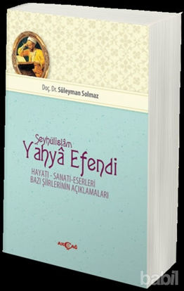 Picture of Şeyhülislam Yahya Efendi