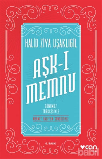 Picture of Aşk-ı Memnu (Günümüz Türkçesiyle)