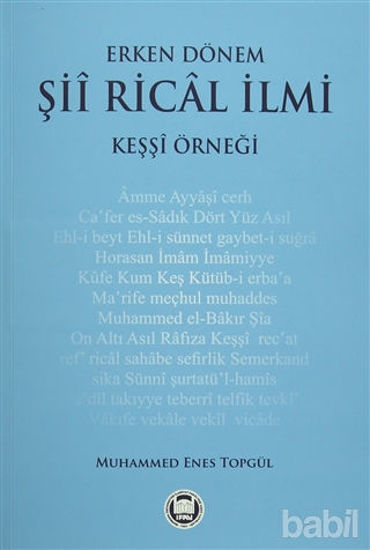 Picture of Erken Dönem Şii Rical İlmi - Keşşi Örneği