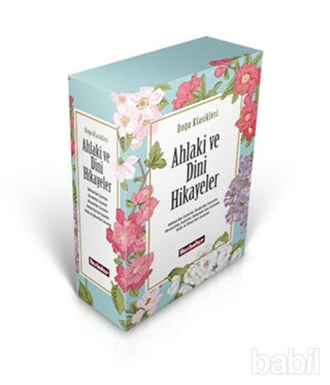 Picture of Ahlaki ve Dini Hikayeler (5 Kitap Set)