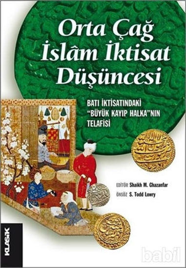 Picture of Orta Çağ İslam İktisat Düşüncesi