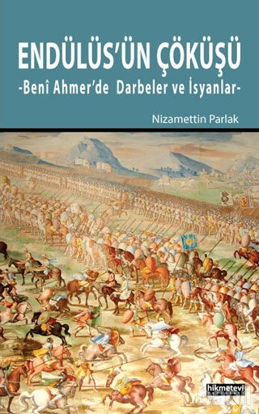 Picture of Endülüs'ün Çöküşü