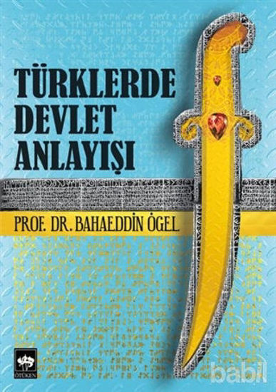 Picture of Türklerde Devlet Anlayışı