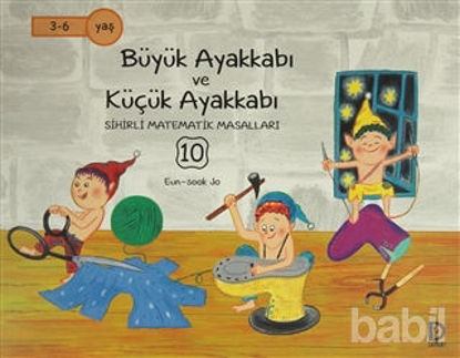 Picture of Büyük Ayakkabı ve Küçük Ayakkabı