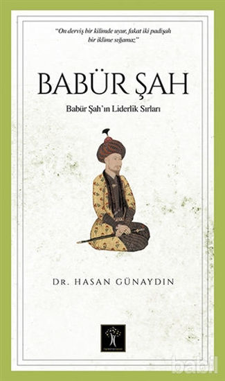 Picture of Babür Şah