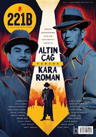 Picture of 221B İki Aylık Polisiye Dergi Sayı : 1 Ocak-Şubat 2016