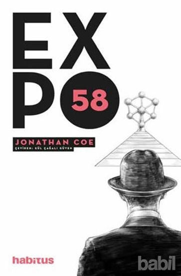 Picture of EXPO 58