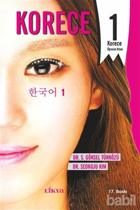Picture of Korece 1