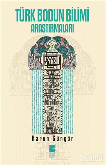 Picture of Türk Bodun Bilimi Araştırmaları