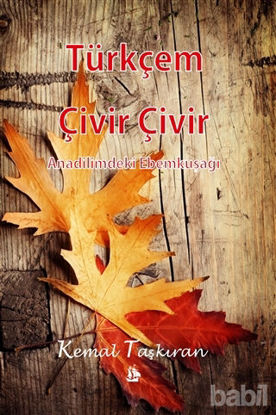 Picture of Türkçem Çivir Çivir