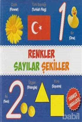 Picture of Renkler - Sayılar - Şekiller / Türkçe-İngilizce