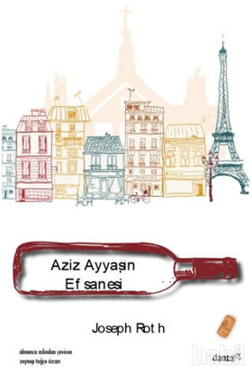 Picture of Aziz Ayyaş’ın Efsanesi