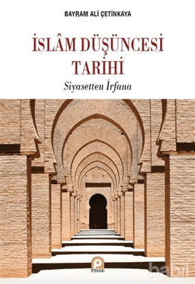 Picture of İslam Düşüncesi Tarihi
