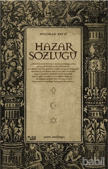 Picture of Hazar Sözlüğü