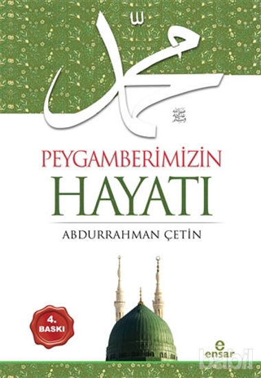 Picture of Peygamberimizin Hayatı